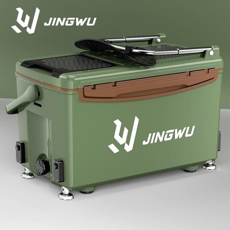 A new 202, a new set of new multi-purpose fishing tanks with super light fishing gear
